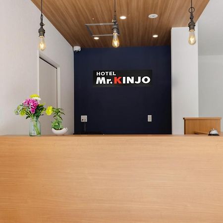 Kume Mr.Kinjo In Haibisu西町 מראה חיצוני תמונה